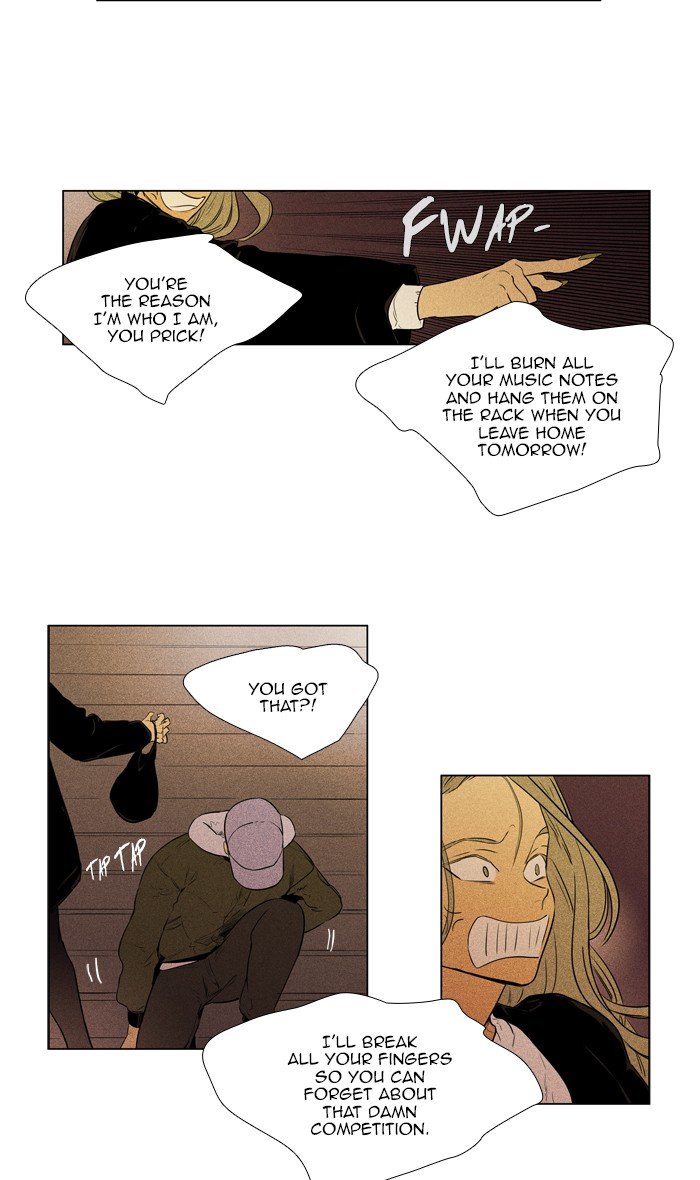 Read Cheese in the Trap Season 1 Manga Online