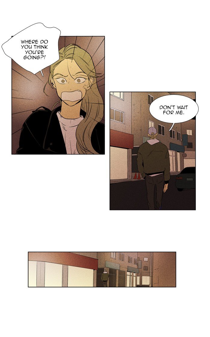 Read Cheese in the Trap Season 1 Manga Online