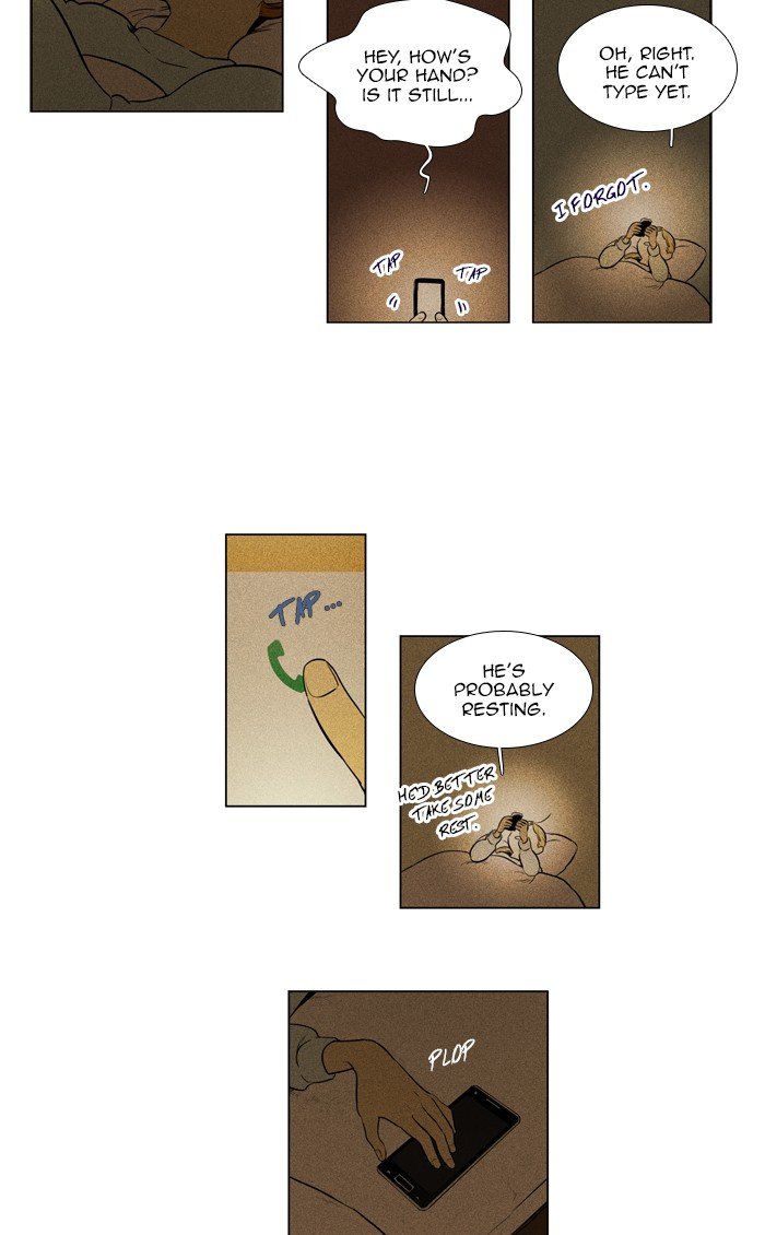 Read Cheese in the Trap Season 1 Manga Online
