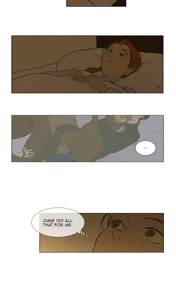 Read Cheese in the Trap Season 1 Manga Online