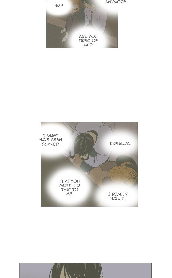 Read Cheese in the Trap Season 1 Manga Online