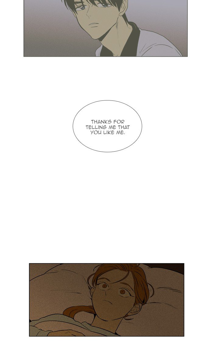 Read Cheese in the Trap Season 1 Manga Online