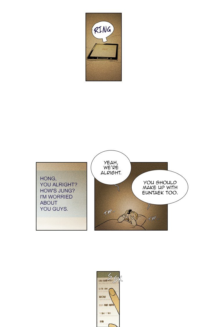 Read Cheese in the Trap Season 1 Manga Online
