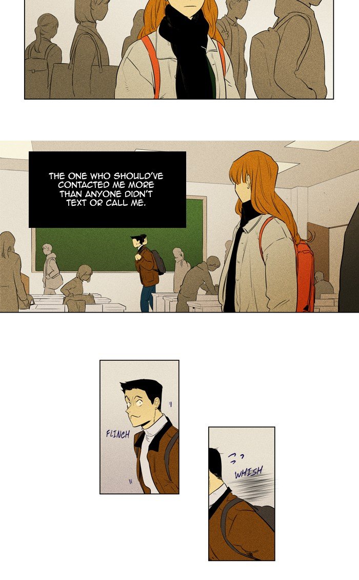 Read Cheese in the Trap Season 1 Manga Online