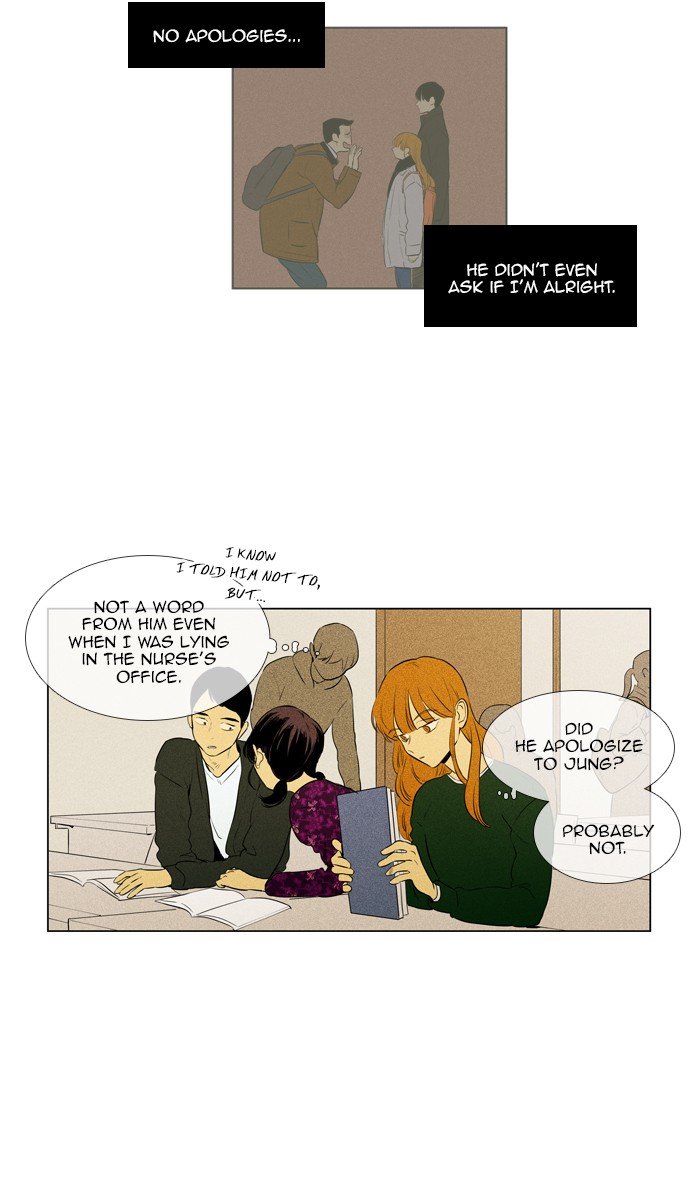 Read Cheese in the Trap Season 1 Manga Online
