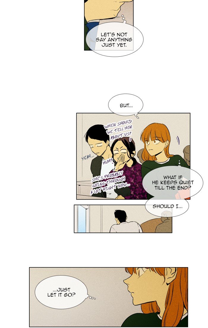 Read Cheese in the Trap Season 1 Manga Online