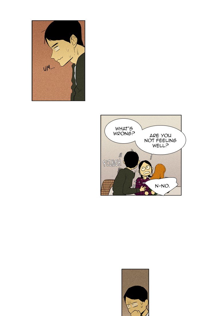 Read Cheese in the Trap Season 1 Manga Online