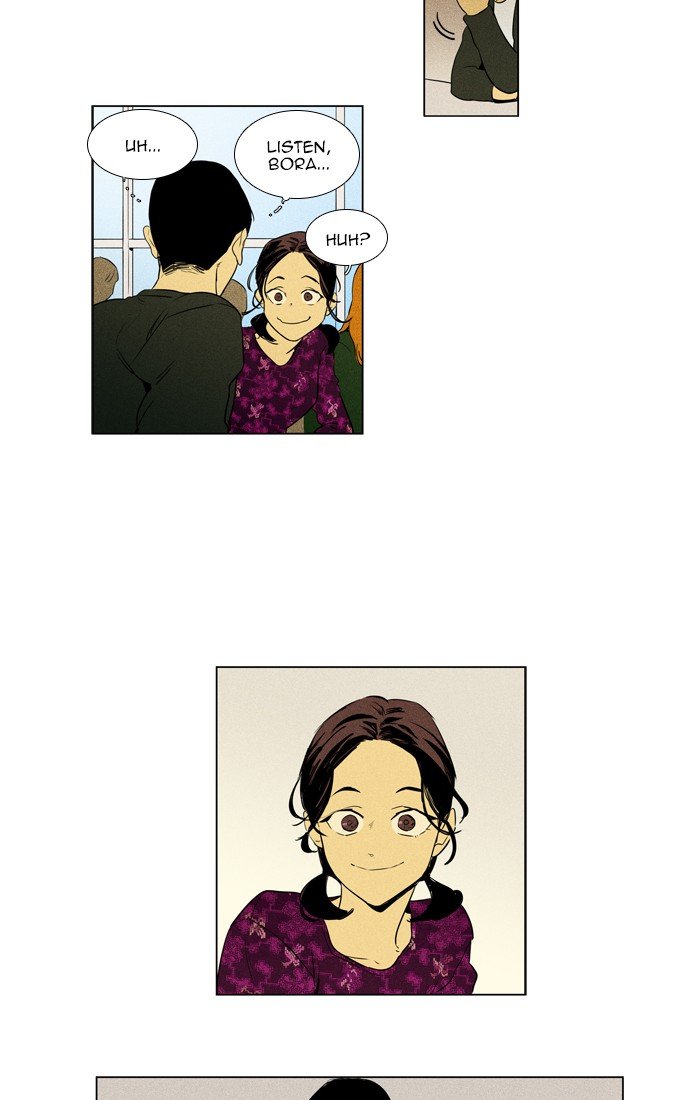 Read Cheese in the Trap Season 1 Manga Online