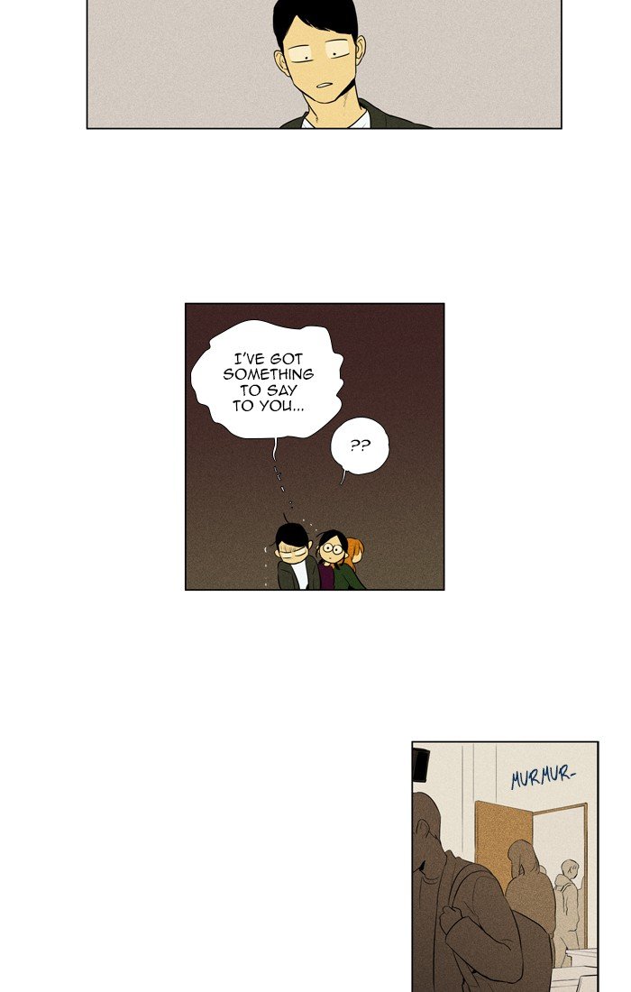 Read Cheese in the Trap Season 1 Manga Online