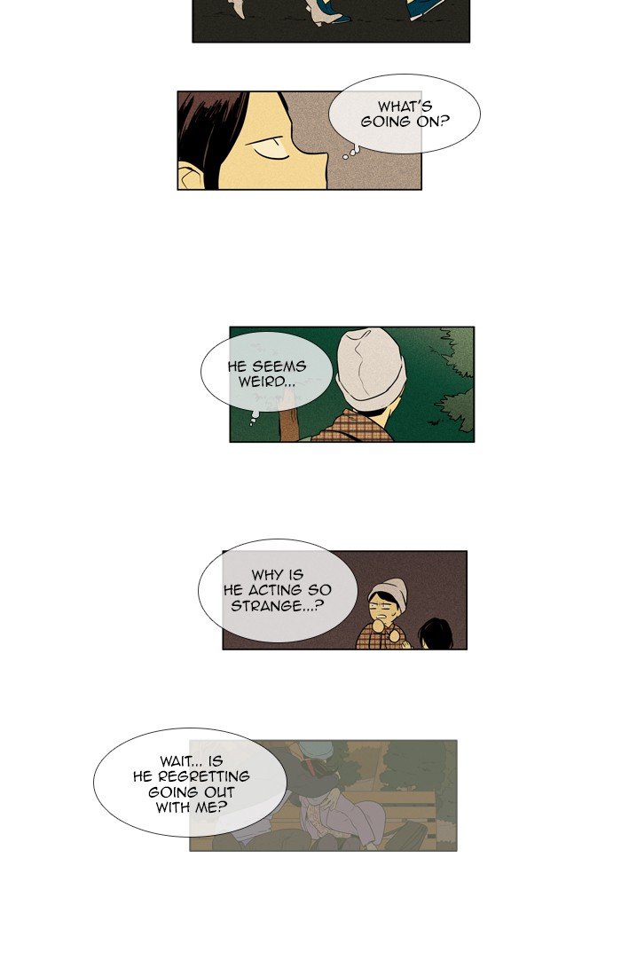 Read Cheese in the Trap Season 1 Manga Online