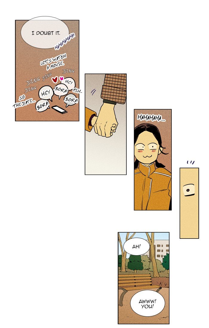 Read Cheese in the Trap Season 1 Manga Online