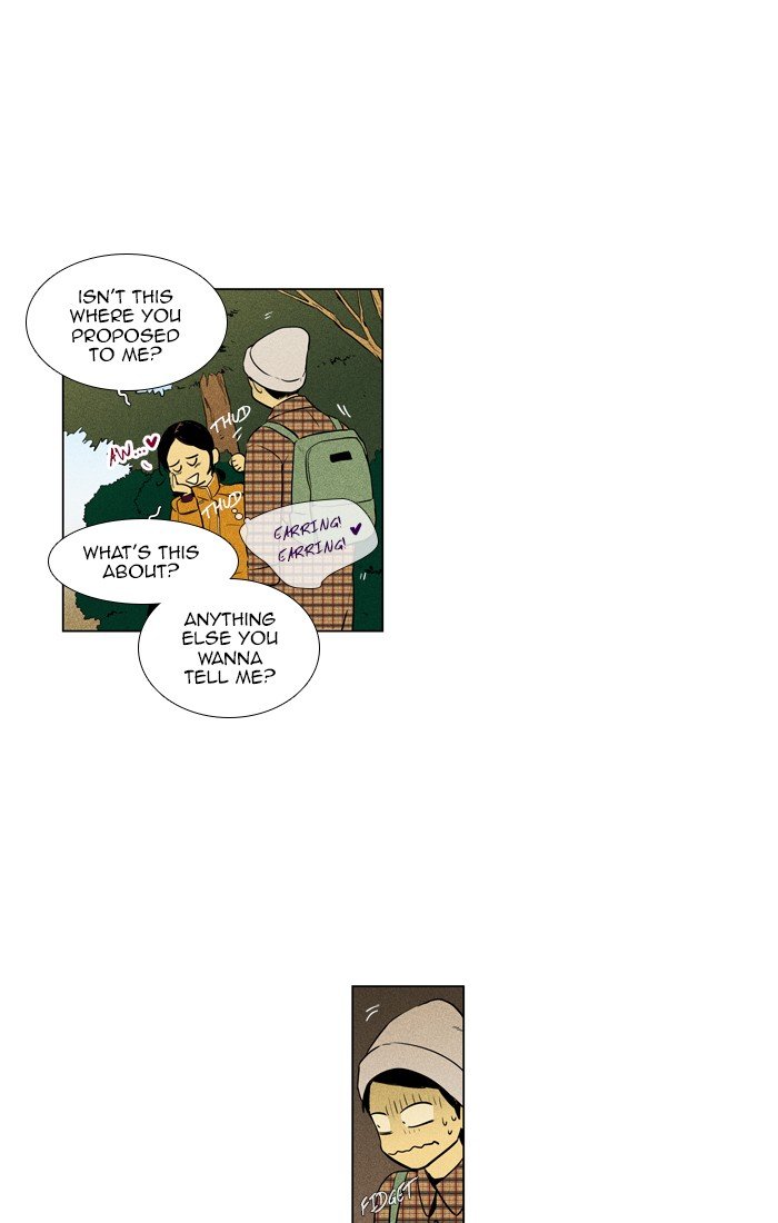 Read Cheese in the Trap Season 1 Manga Online