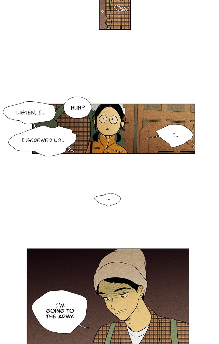 Read Cheese in the Trap Season 1 Manga Online