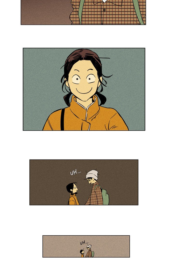 Read Cheese in the Trap Season 1 Manga Online