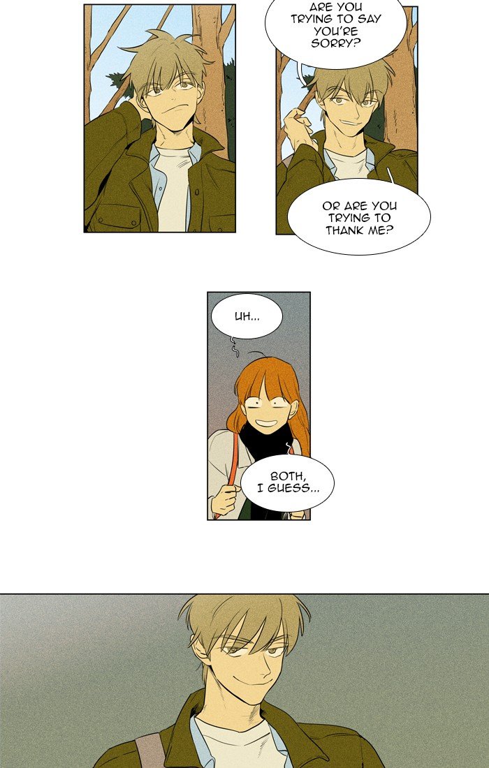 Read Cheese in the Trap Season 1 Manga Online