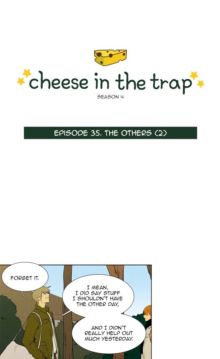 Read Cheese in the Trap Season 1 Manga Online