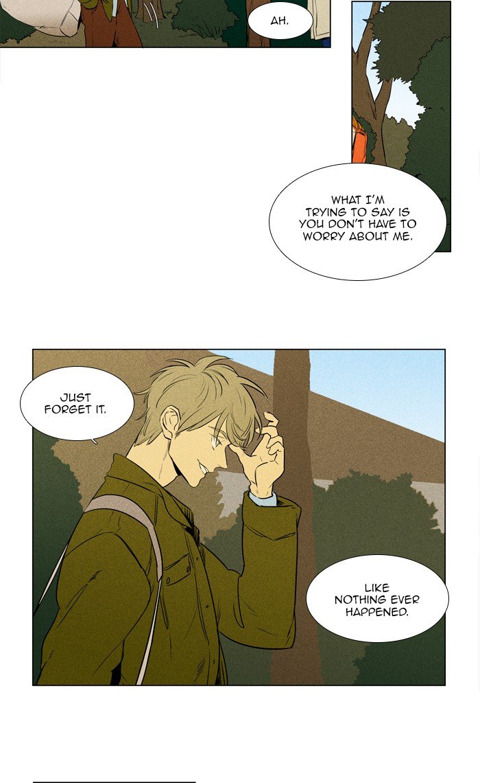 Read Cheese in the Trap Season 1 Manga Online