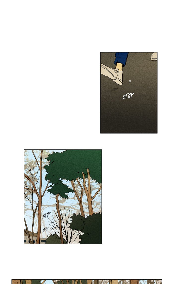 Read Cheese in the Trap Season 1 Manga Online
