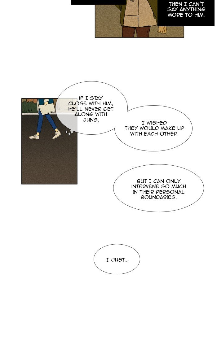Read Cheese in the Trap Season 1 Manga Online