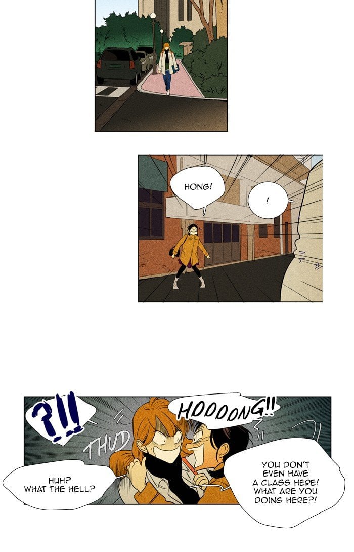 Read Cheese in the Trap Season 1 Manga Online