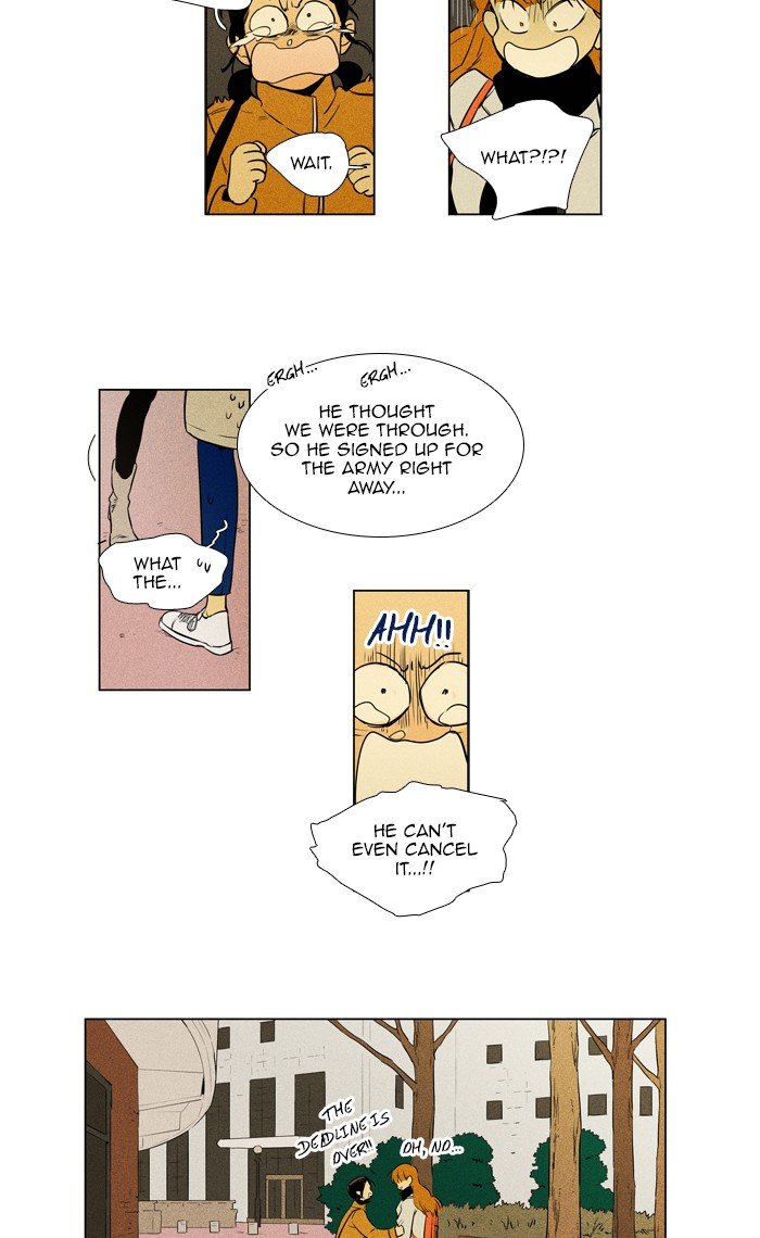 Read Cheese in the Trap Season 1 Manga Online