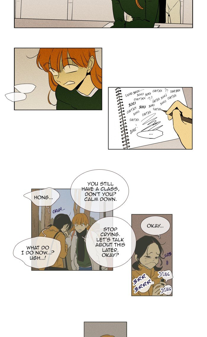 Read Cheese in the Trap Season 1 Manga Online