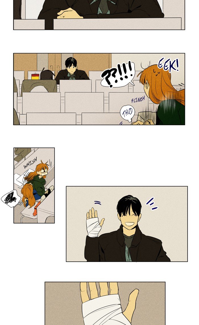 Read Cheese in the Trap Season 1 Manga Online