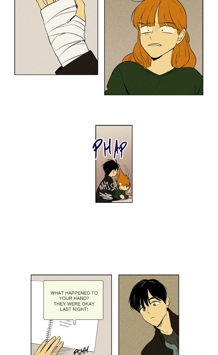 Read Cheese in the Trap Season 1 Manga Online