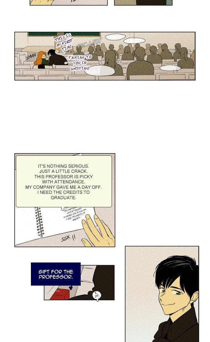 Read Cheese in the Trap Season 1 Manga Online