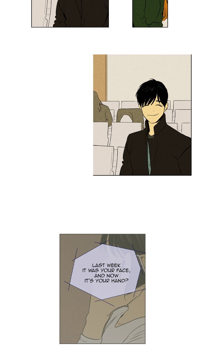Read Cheese in the Trap Season 1 Manga Online