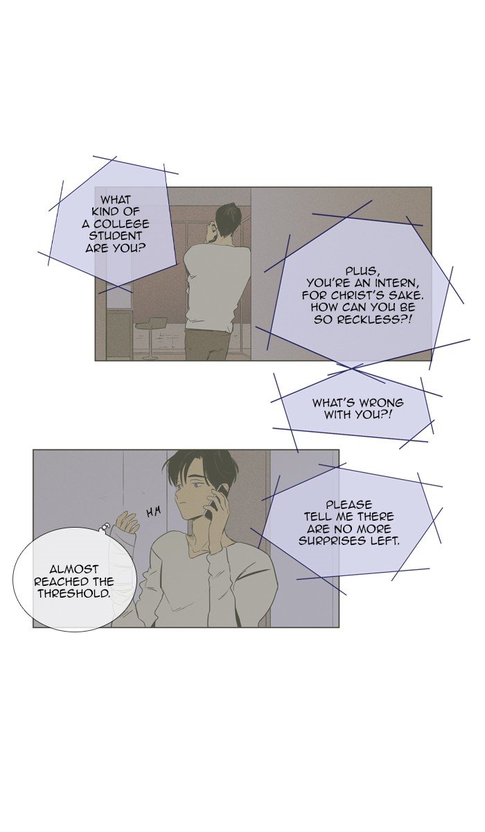 Read Cheese in the Trap Season 1 Manga Online