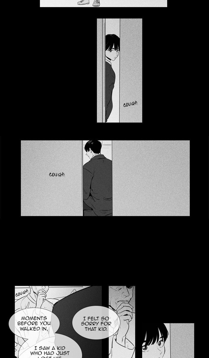 Read Cheese in the Trap Season 1 Manga Online