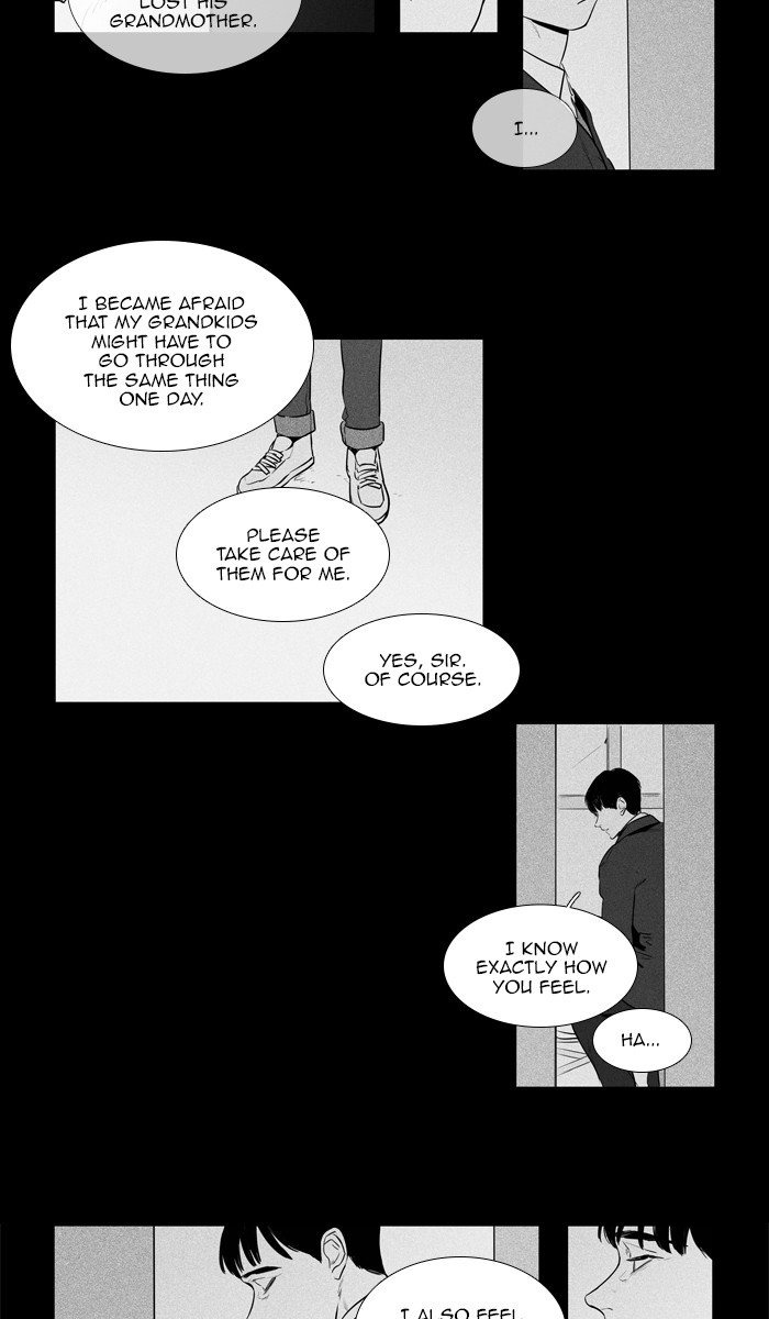Read Cheese in the Trap Season 1 Manga Online