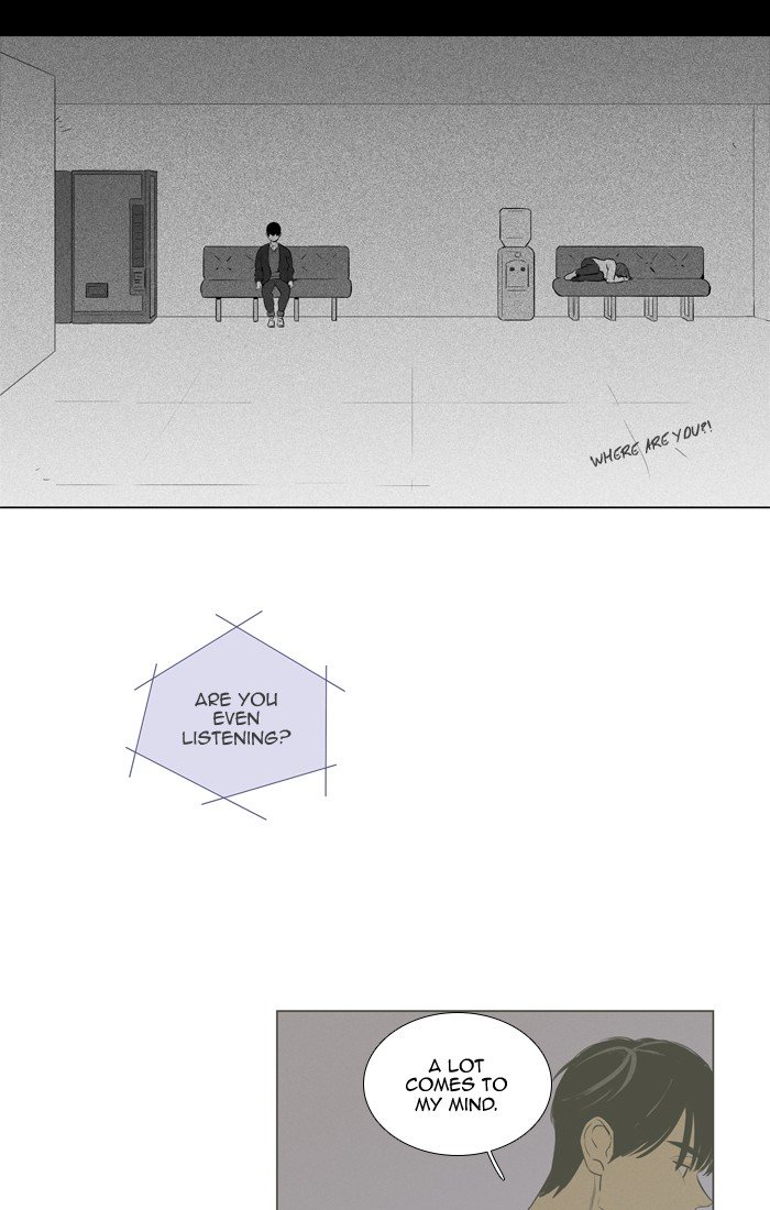 Read Cheese in the Trap Season 1 Manga Online