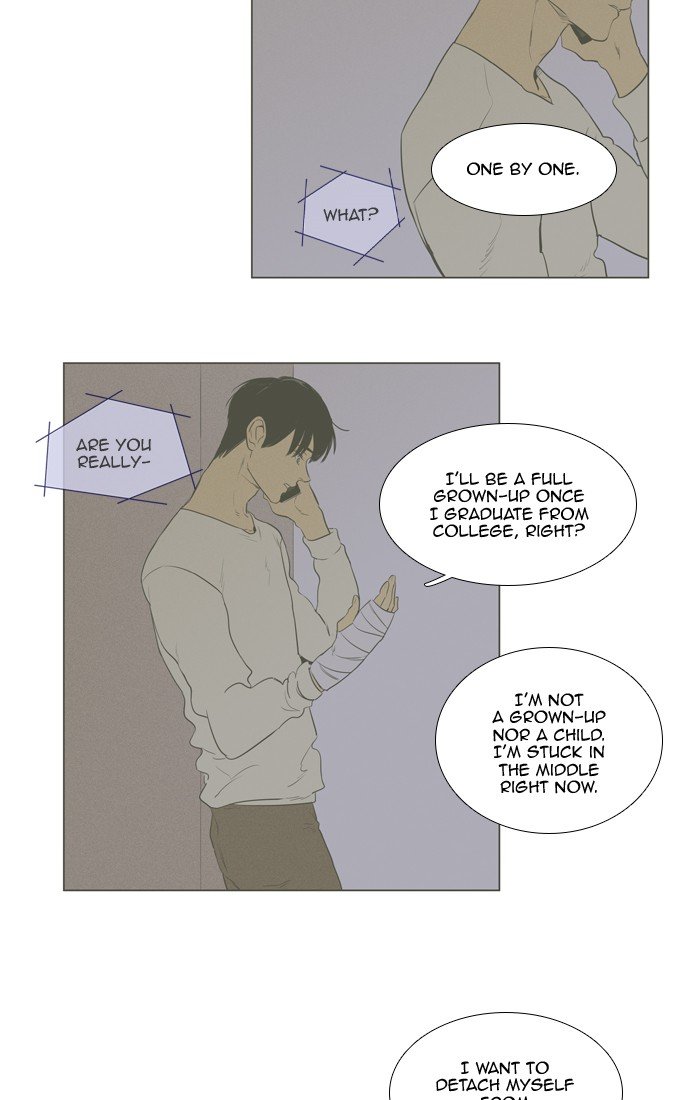Read Cheese in the Trap Season 1 Manga Online