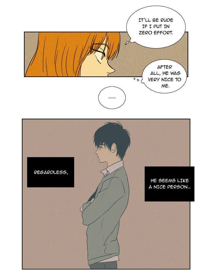 Read Cheese in the Trap Season 1 Manga Online