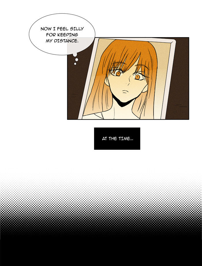 Read Cheese in the Trap Season 1 Manga Online