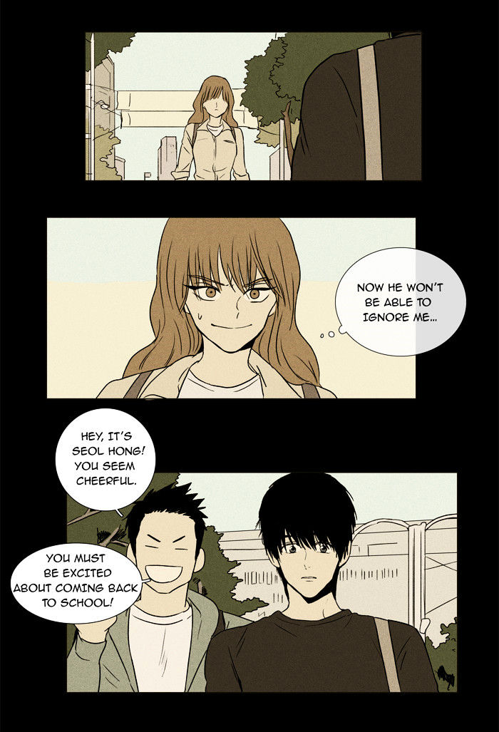 Read Cheese in the Trap Season 1 Manga Online