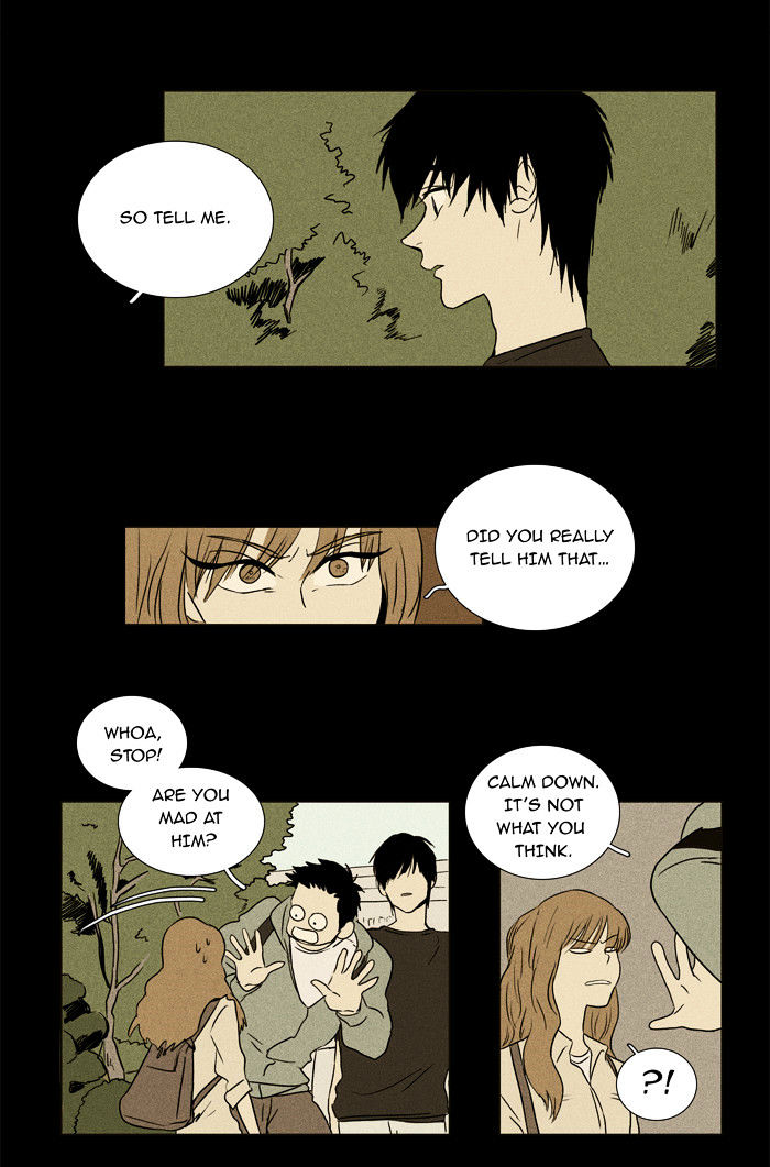Read Cheese in the Trap Season 1 Manga Online