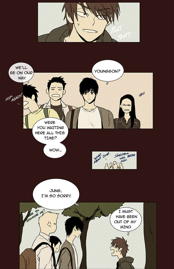 Read Cheese in the Trap Season 1 Manga Online