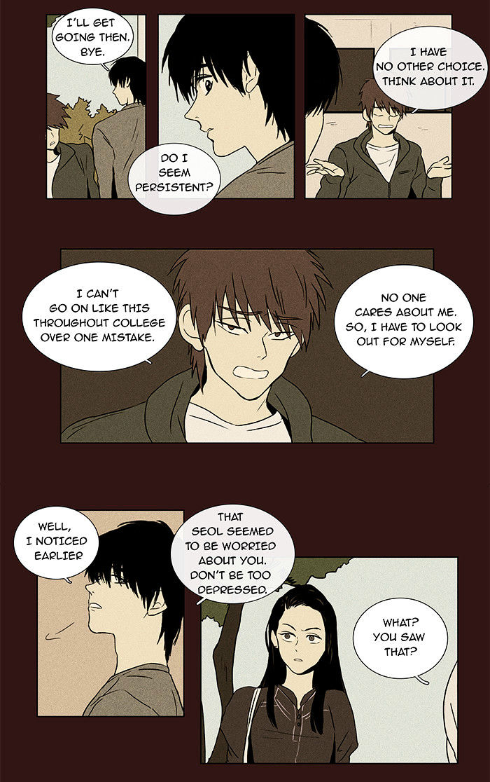 Read Cheese in the Trap Season 1 Manga Online