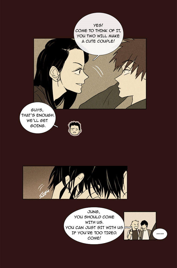 Read Cheese in the Trap Season 1 Manga Online