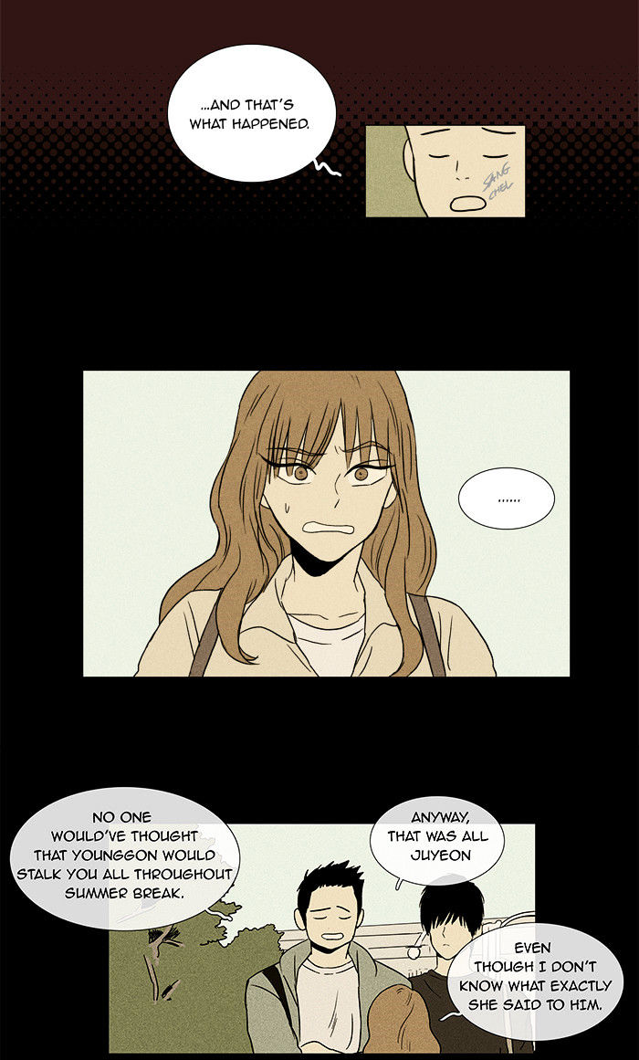 Read Cheese in the Trap Season 1 Manga Online