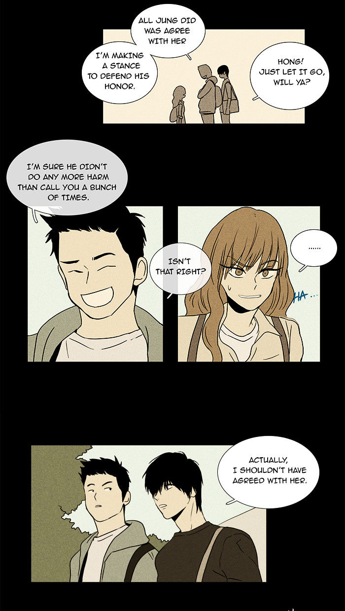 Read Cheese in the Trap Season 1 Manga Online