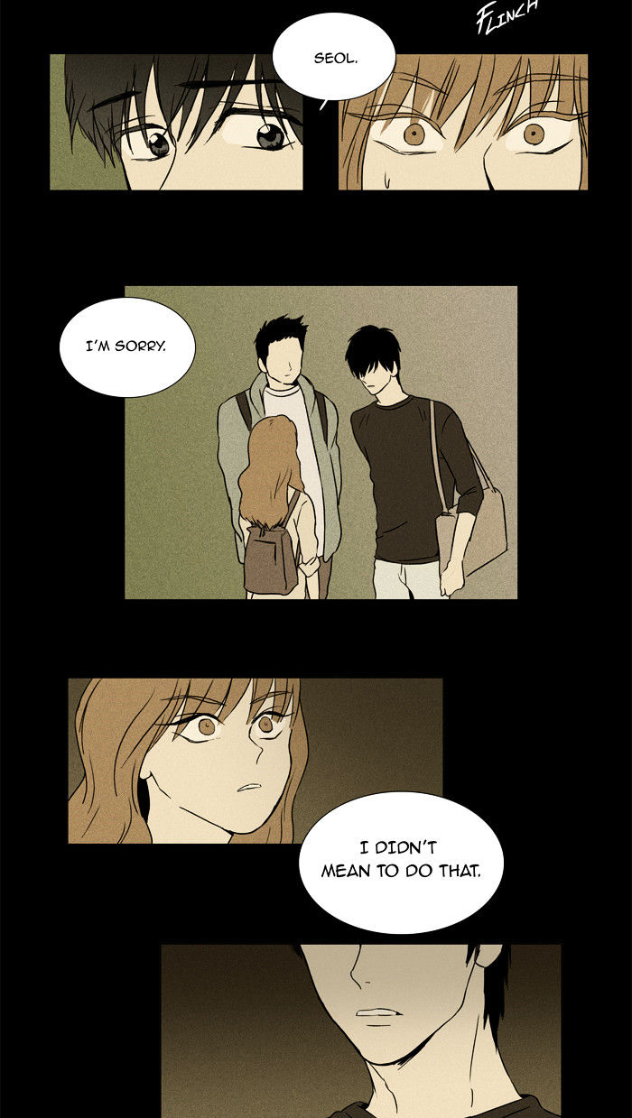 Read Cheese in the Trap Season 1 Manga Online