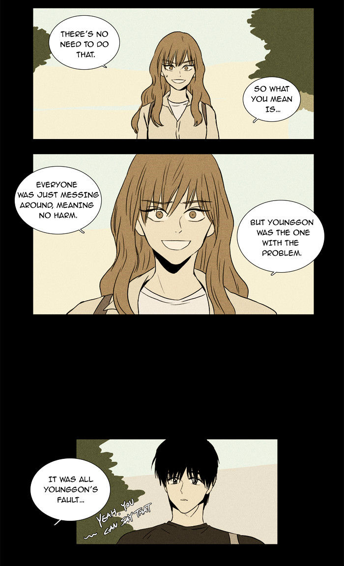 Read Cheese in the Trap Season 1 Manga Online