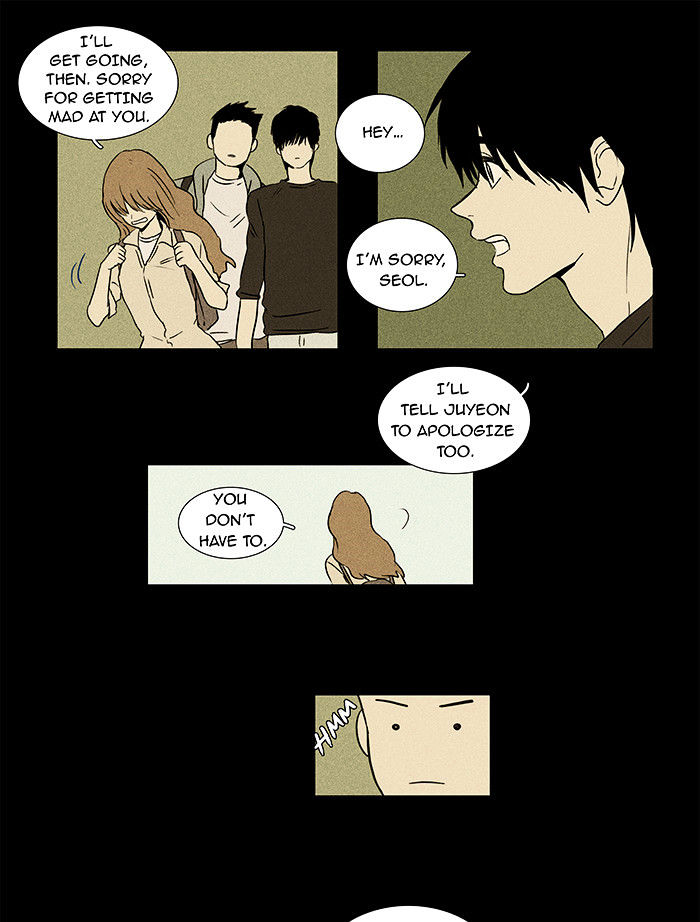 Read Cheese in the Trap Season 1 Manga Online