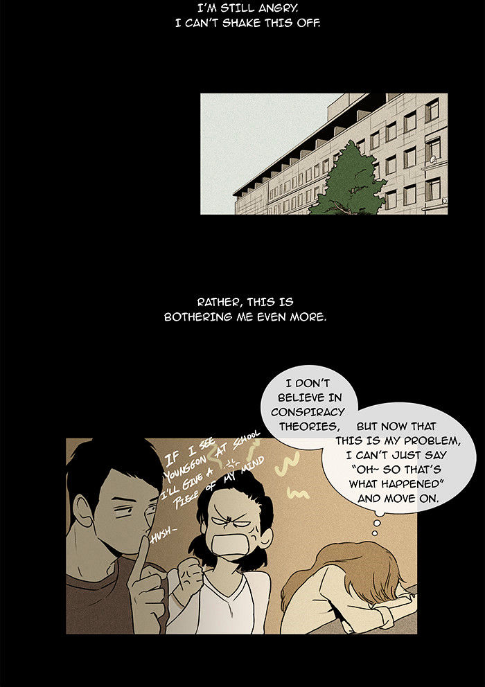 Read Cheese in the Trap Season 1 Manga Online