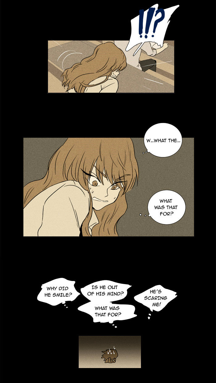 Read Cheese in the Trap Season 1 Manga Online