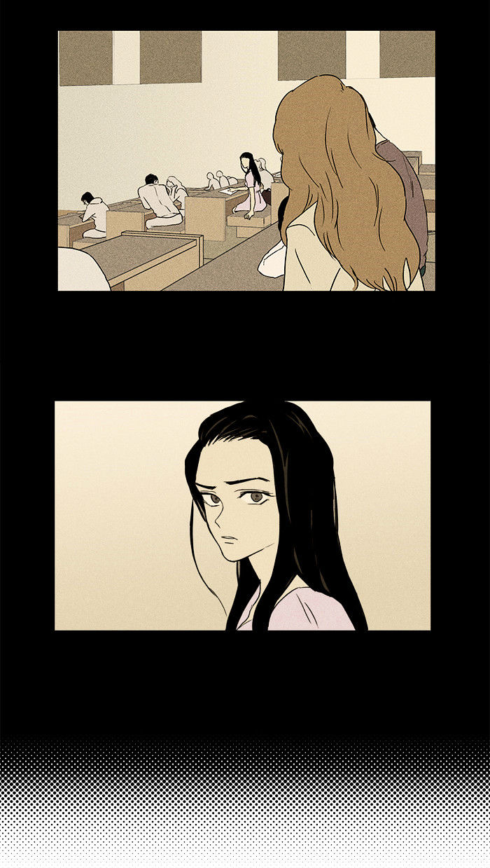 Read Cheese in the Trap Season 1 Manga Online